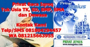 les-privat-baca-alquranjenius