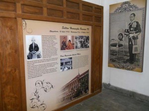 Museum UGM Foto